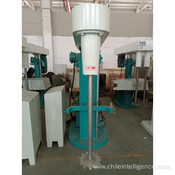 High speed disperser for various mixing task